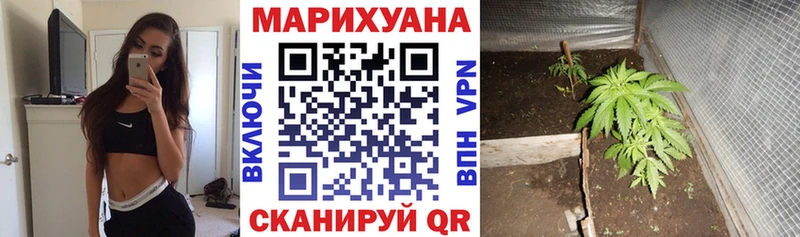 Купить наркотики Домодедово СОЛЬ  Кокаин  Галлюциногенные грибы  ГАШИШ  МЕФ 