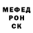 Кетамин VHQ Raisa Kursakova