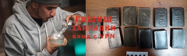 скорость mdpv Заводоуковск