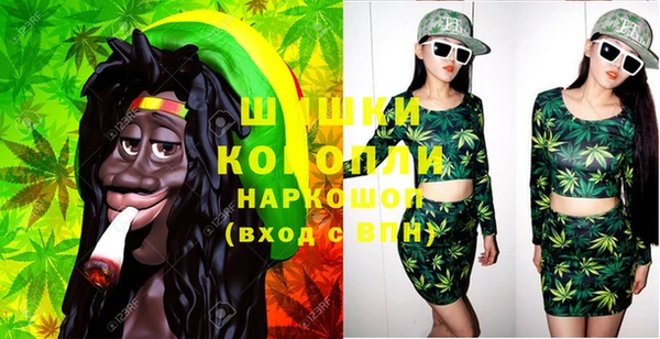 ECSTASY Заволжск