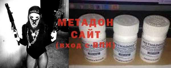 скорость mdpv Заводоуковск