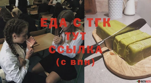 скорость Инта