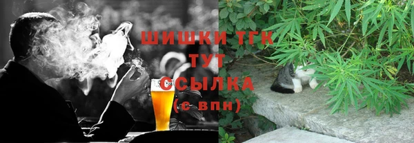 ECSTASY Заволжск