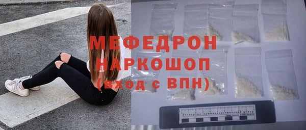 метадон Зерноград