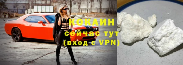 ECSTASY Заволжск