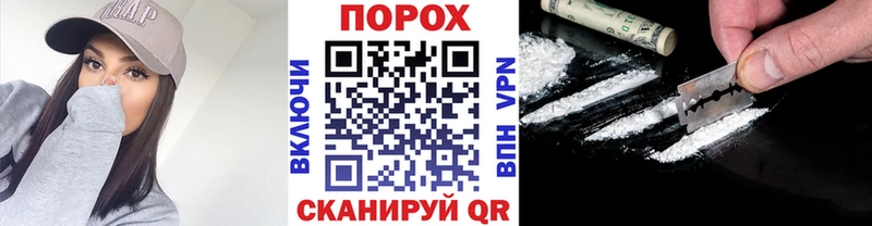 МЕТАМФЕТАМИН кристалл Домодедово